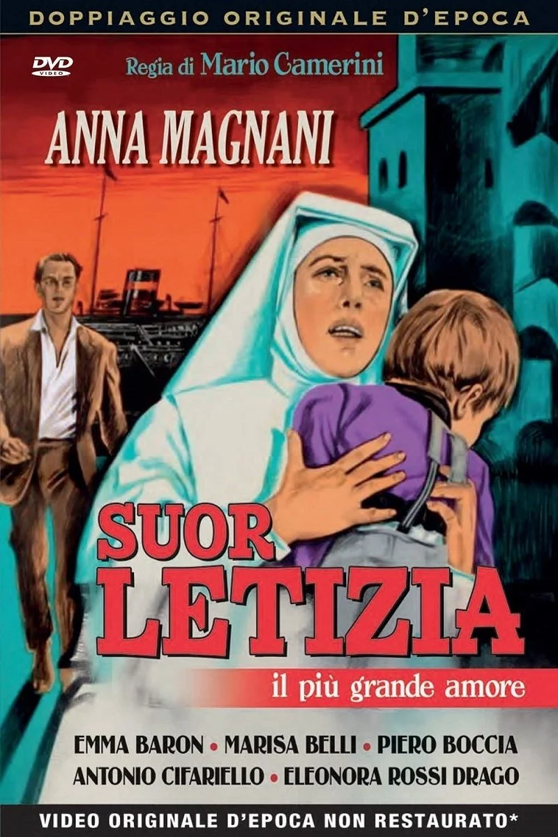 بیداری