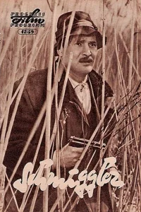 قاچاقچیان