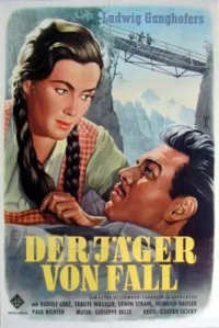 شکارچی از فال