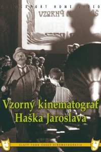 سینماگر نمونه یاروسلاو هاچک