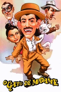 گربه مادام