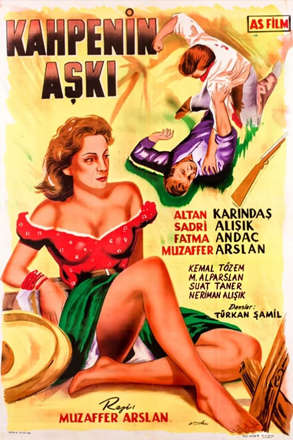 عشق کاهپین
