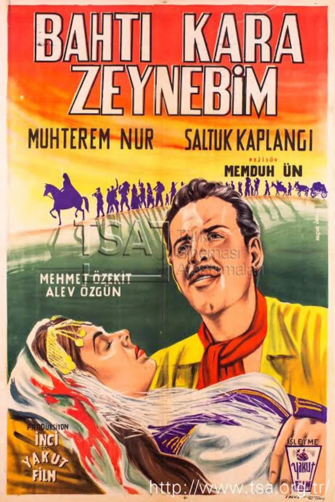 زینبین عشق