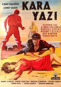کارا نویس