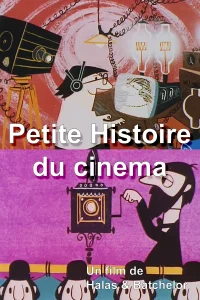 تاریخ سینما