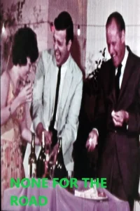 هیچ چیز برای جاده