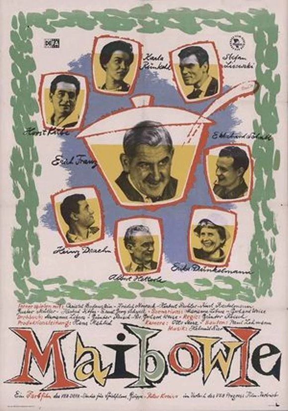کاسه پانچ