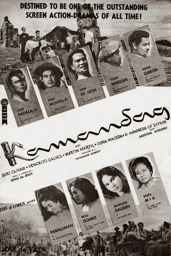 کامندگ