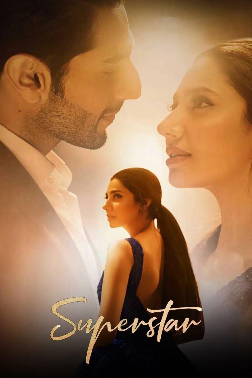 سوپر استار