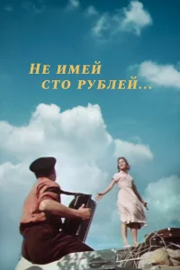 دوستی در دادگاه بهتر است...