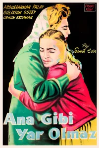 آنا جیبی یار نمی‌شود