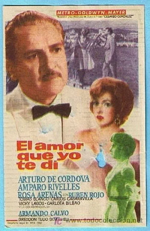 عشقی که به تو دادم