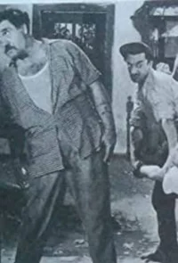 عذاب سیلا لی ایبو