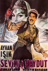 دزد جذاب