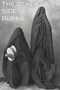 سوی دیگر برقع