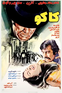 برادر