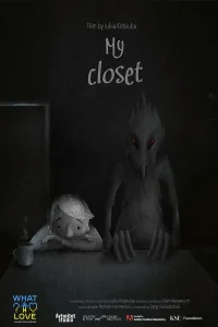 My Closet