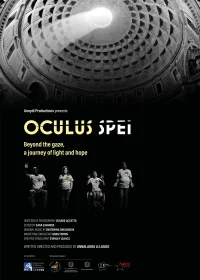 اوکولوس-اسپی
