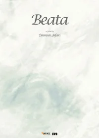 بئاتا