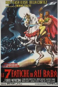 Les nouvelles aventure d'Ali Baba