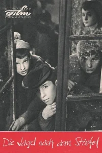 شکار برای چکمه