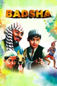 بدشا