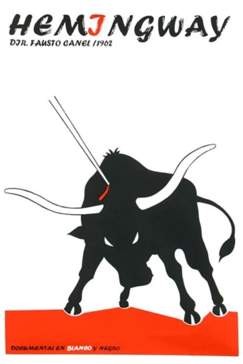 همینگوی