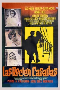 عروس‌های تازه ازدواج کرده