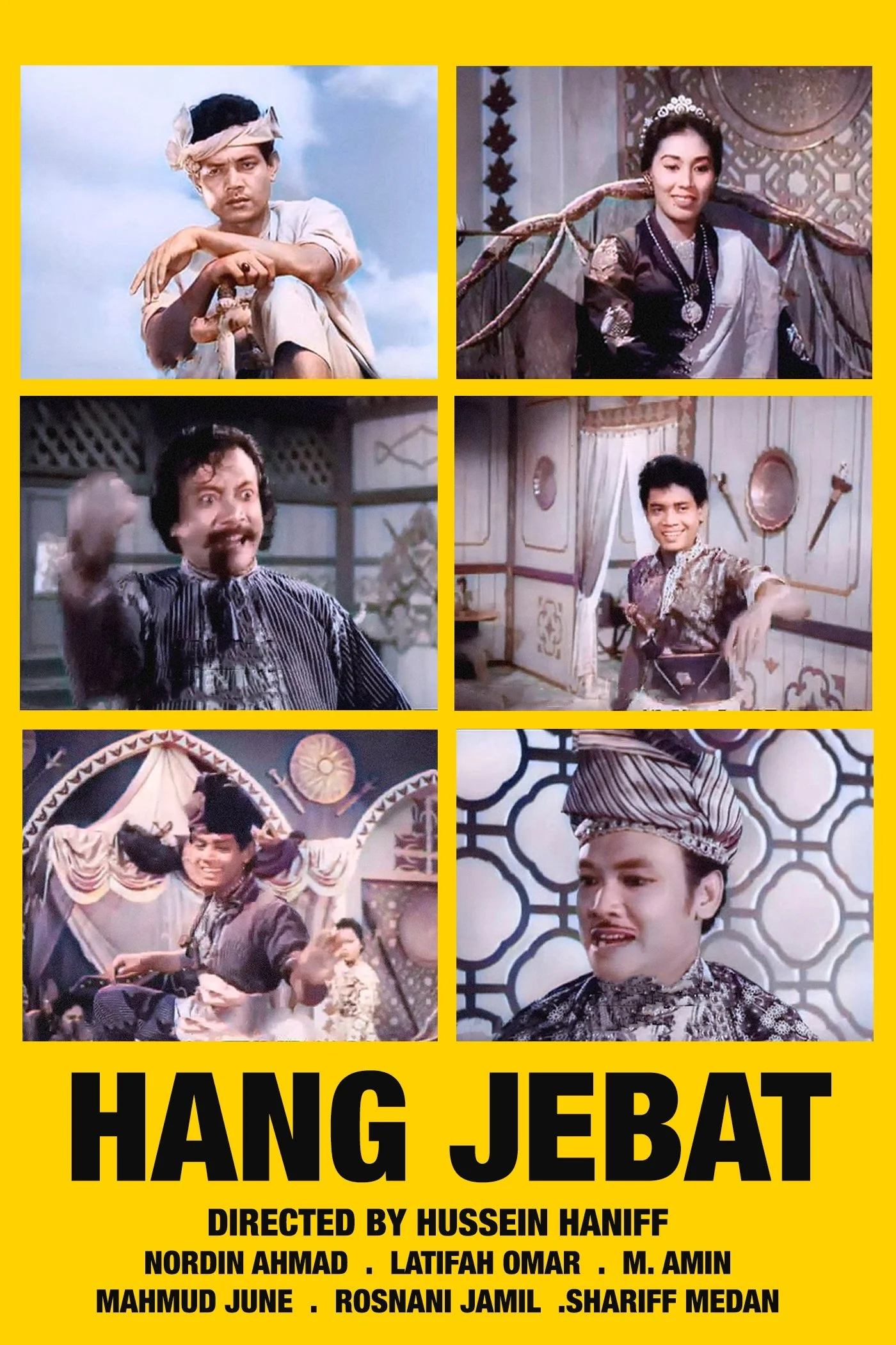 هنگ جبات