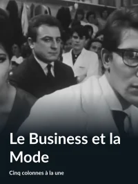 کسب و کار و مد