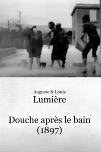 دوش بعد از حمام