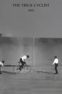 الحيلة راكبة الدراجة