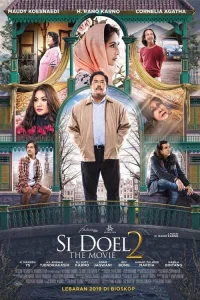 سیدوئل: فیلم ۲