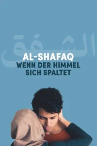 الشفق - وقتی بهشت تقسیم می‌شود