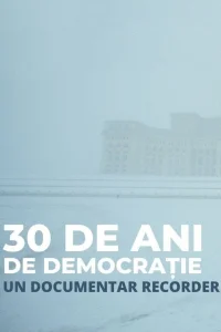 30 سال دموکراسی