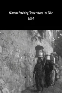 زنان آب آوردن از نیل