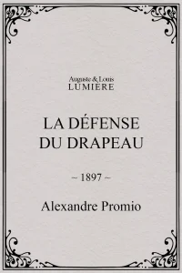 دفاع از پرچم