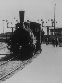 کلن: ورود اکسپرس