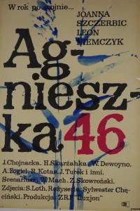 اگنس 1946