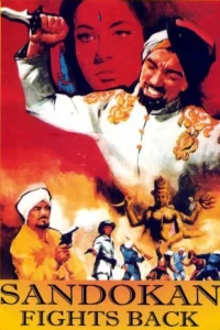 ساندوکان به مبارزه برمی‌خیزد