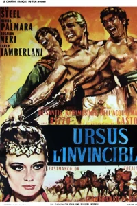 Ursus l'invincible