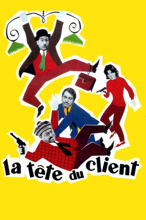 زیر کلاه شما