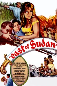 شرق سودان
