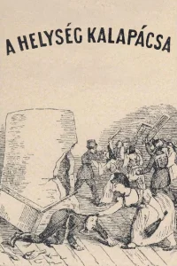 A helyseg kalapacsa