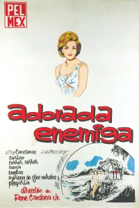 دشمن محبوب