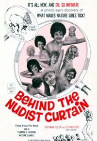 پشت پرده برهنگی