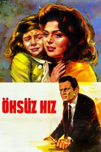 دختر یتیم