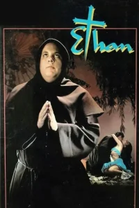 ایتان