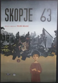 اسکوپیه '63