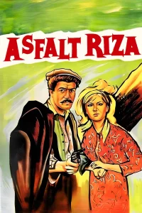 آسفالت ریزا